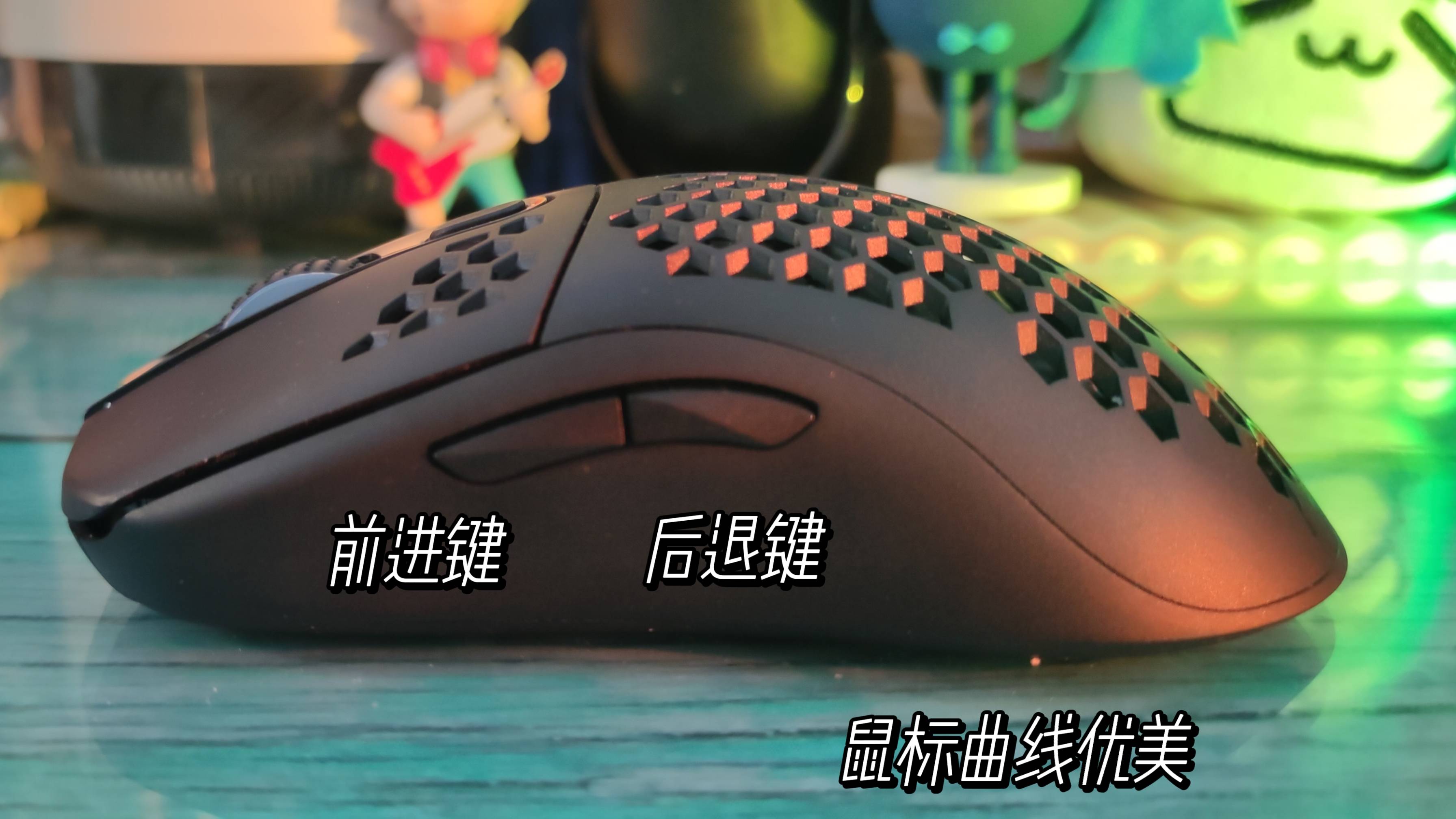 鼠标|TT探索者X2无线有线双模游戏鼠标真好用