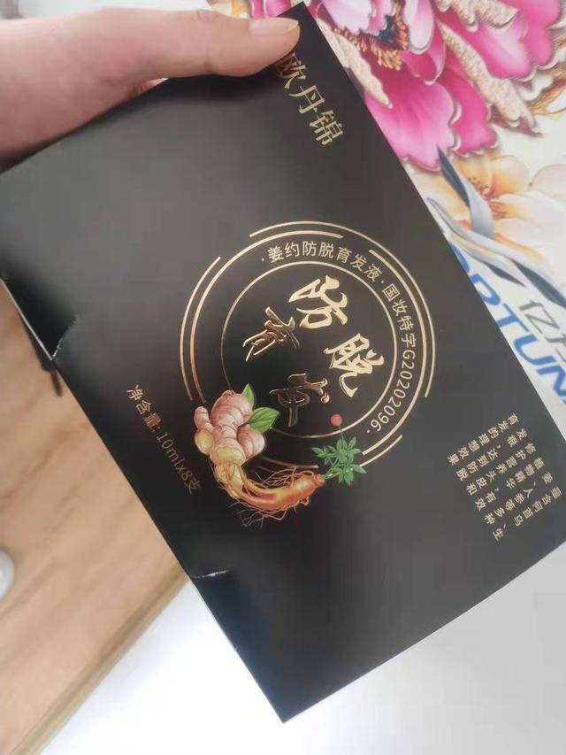 洗头还要当秃头少女？只要坚持做到这几点，从此和脱发说拜拜！