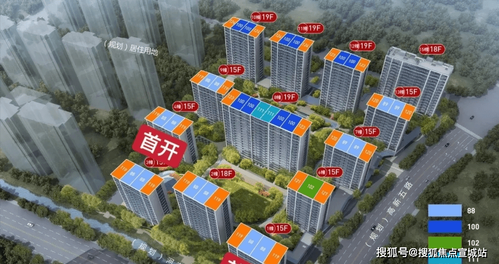 官方发布：杭州萧山【绿城山澜桂语轩】最新消息-售楼处电话-开盘时间【官网】_生活_空间_绿城