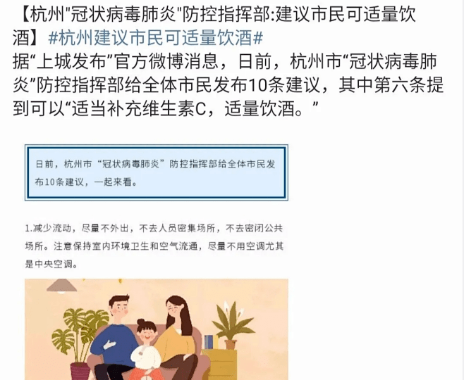 人体|当下疫情严峻，我们怎么做才能提高自身的免疫能力？