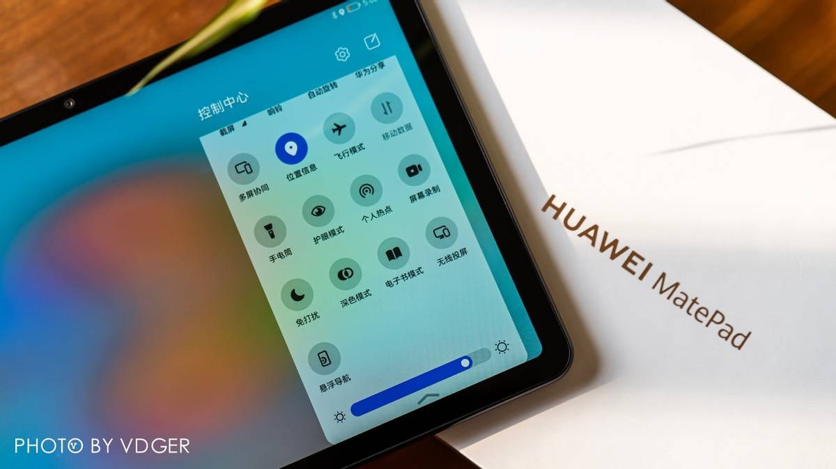 系统内|把教育放在首位！新款HUAWEI MatePad，值不值得入手？