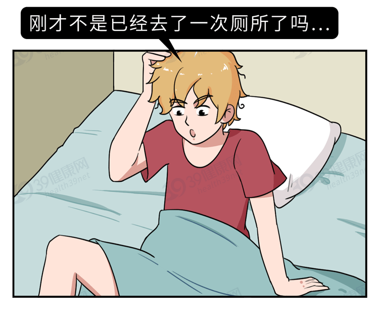 原创提醒男性30岁后想要远离前列腺增生这3个行为要少做