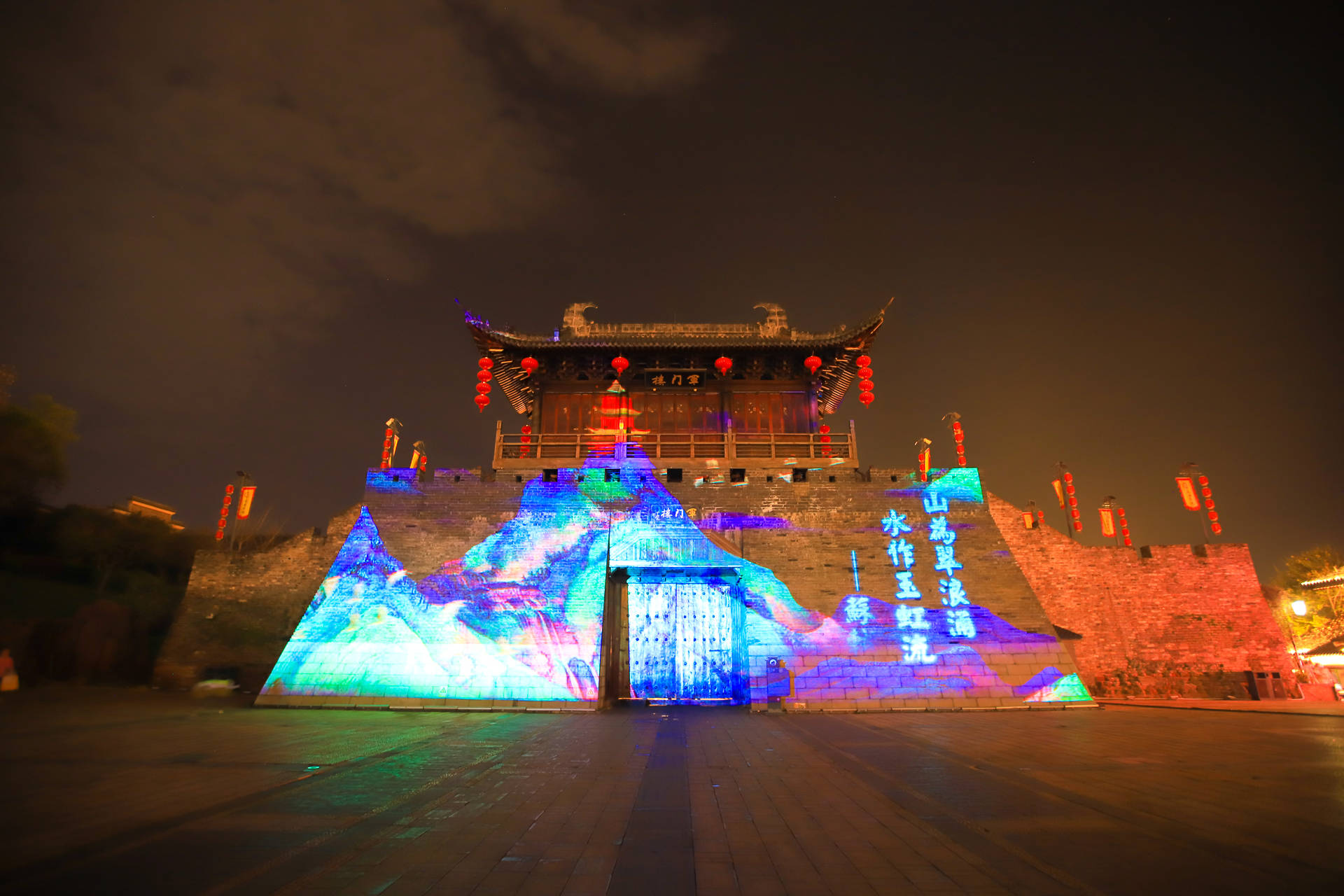 【七律】《秋晨登郁孤台》庄灿煌