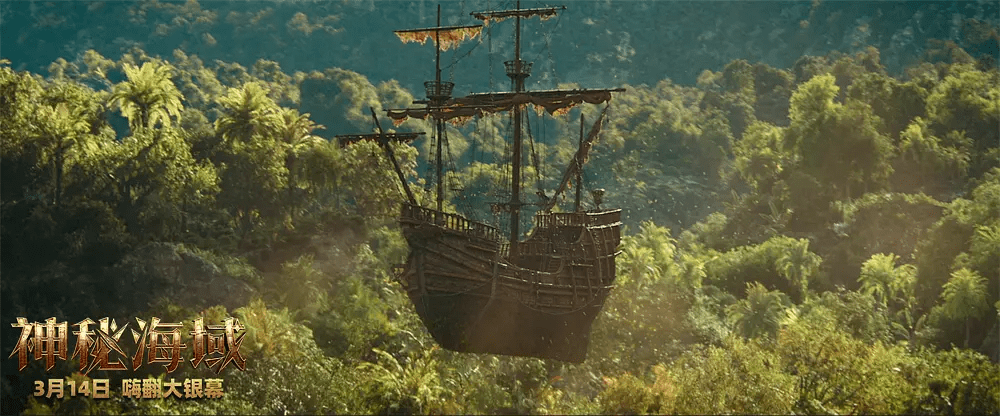 神秘海域|跑酷、跳伞,在《神秘海域》里荷兰弟不过又演一把露脸小蜘蛛