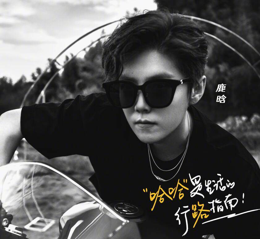 代班|《五哈》做剪辑师团建触碰了打工人的底线,强凹的正能量令人尴尬??