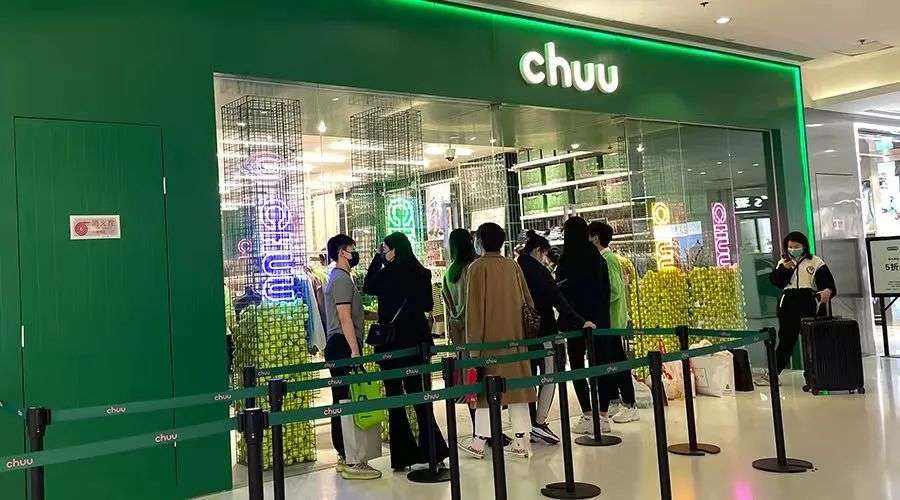 设计 潮人新宠Chuu能火多久？