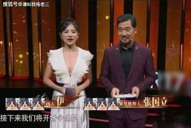 卫视|浙江卫视主持人现状：工作少、口碑跌、存在感低，集体竞争力下降