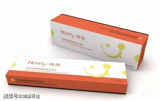 活动一条颈纹=显老十岁!号称护肤达人的她颜值也“崩”了?