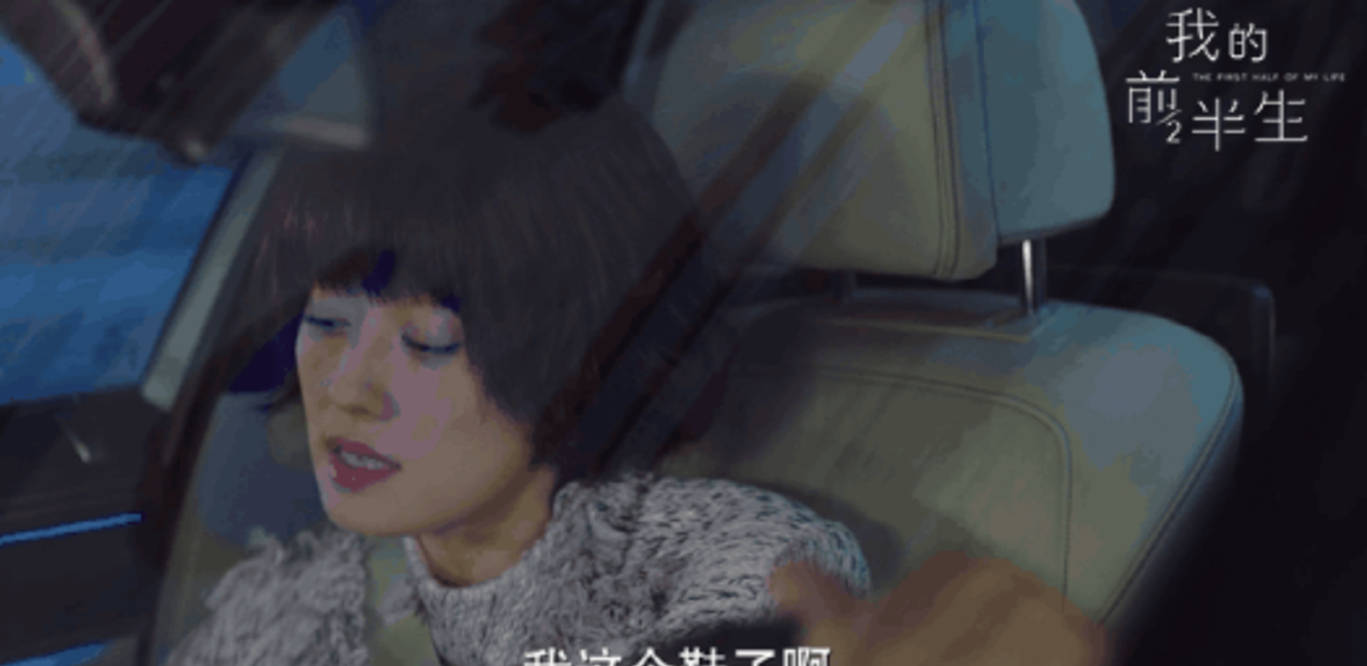 嘲讽夜场女人的经典语录 高情商讽刺女人的话