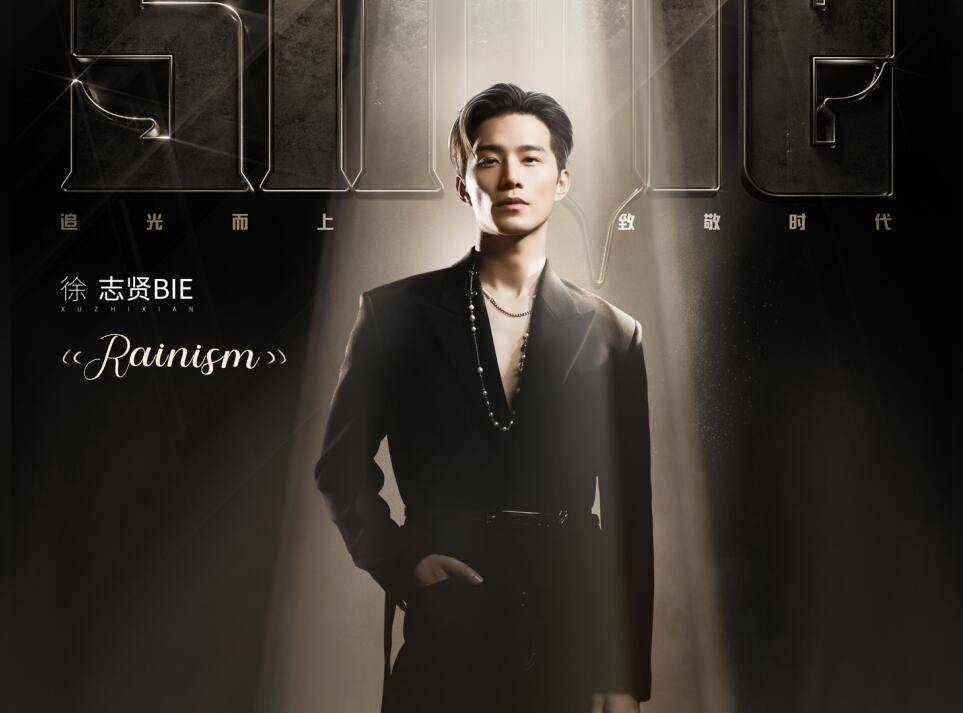 清醒|张卫健因为太“清醒”而选错2人,一公垫底是意料之中的事??