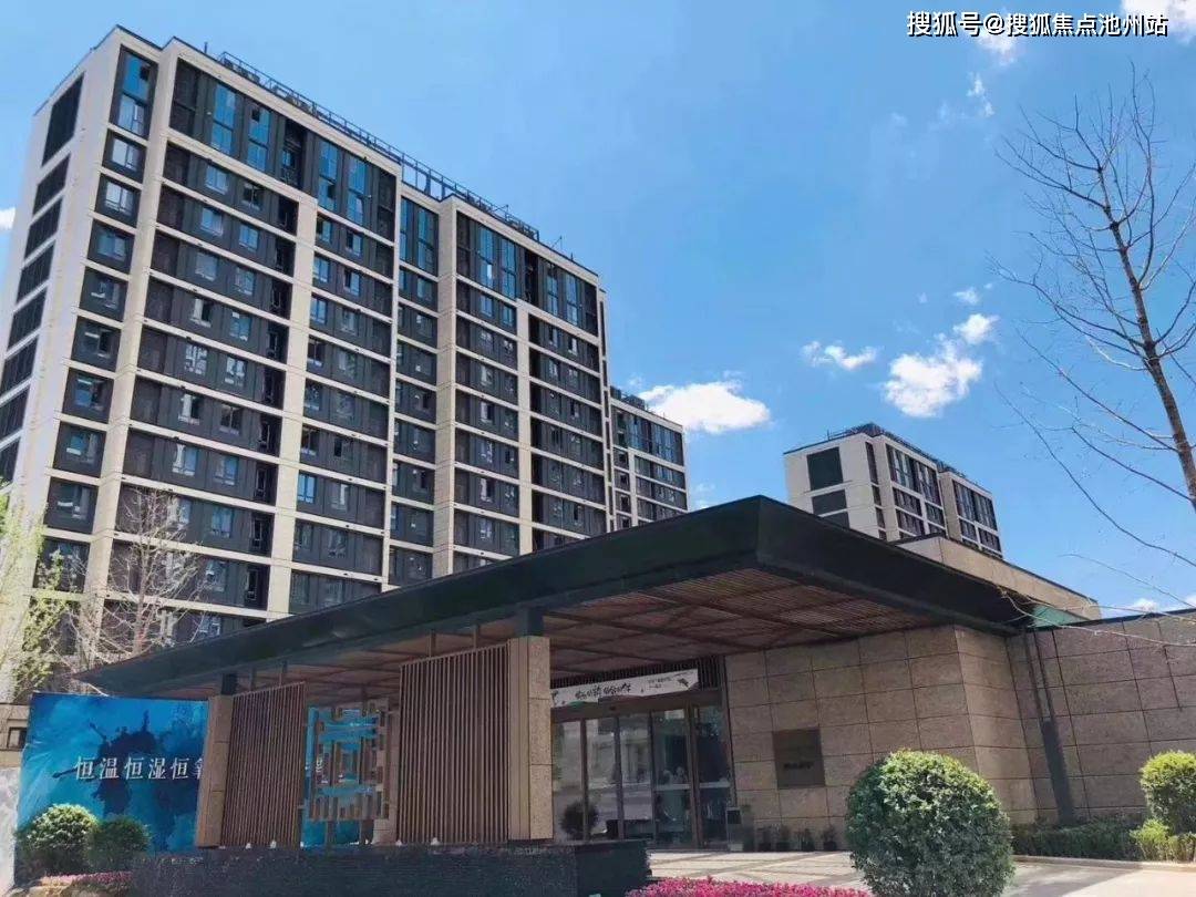 官网北京门头沟西山燕庐售楼处电话地址开盘价格楼盘最新动态