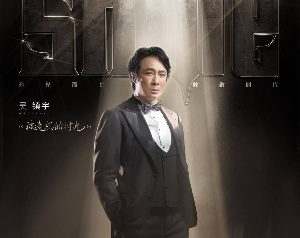 清醒|张卫健因为太“清醒”而选错2人,一公垫底是意料之中的事??