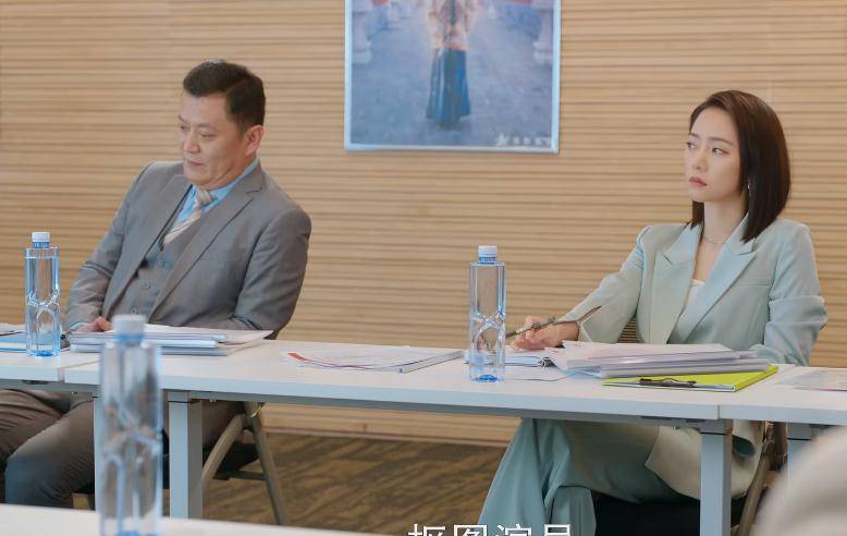 徐正溪|芒果台捡到宝了！周洁琼新剧闷声开播，6集就吊足观众胃口