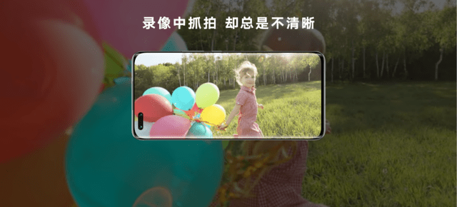技术|荣耀Magic4国内发布：首发LTPO屏幕＋高频PWM调光，售价3999元起