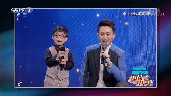 cctv3综艺频道越战越勇特别节目儿童专场招募小演员