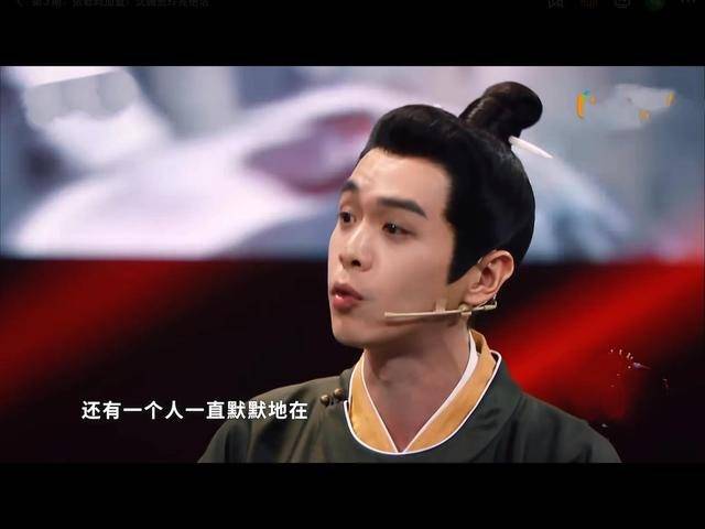 名字|沈腾接连说错《王牌对王牌》卫视的名字，到底谁是“老板”？