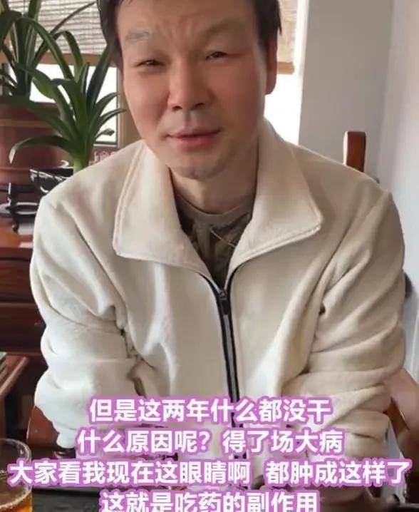 梦想|主持人李彬：与病魔抗争5年后，才56岁就被药物折腾成了这个样子？