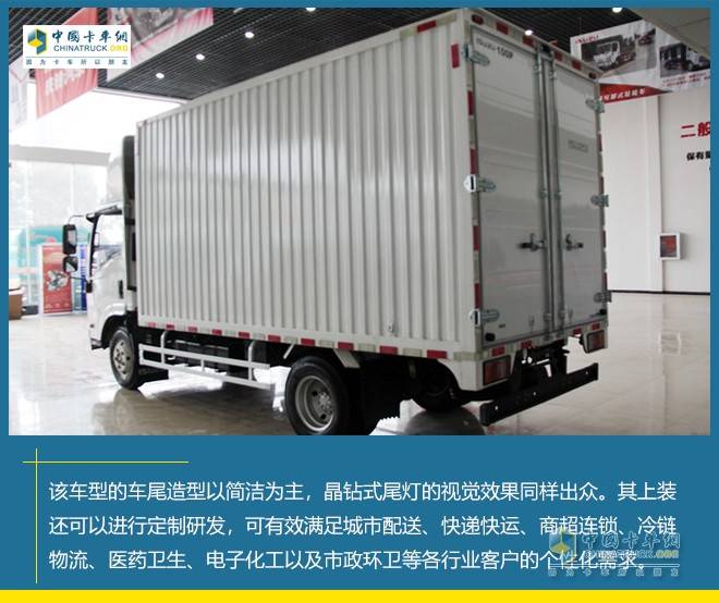 静态测评树立蓝牌轻卡新标杆实拍庆铃五十铃全新m100车型