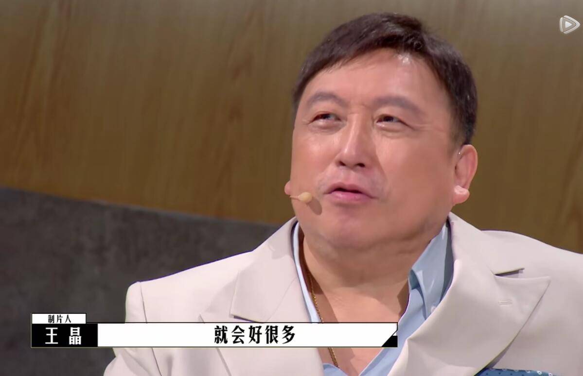 生活|王晶说出了观众最想说的话，很多导演和影评人其实都陷入了误区！！