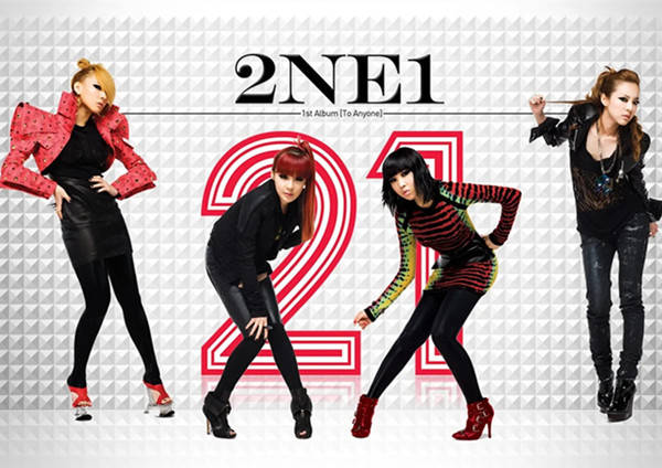 2NE1四人罕见合体图片