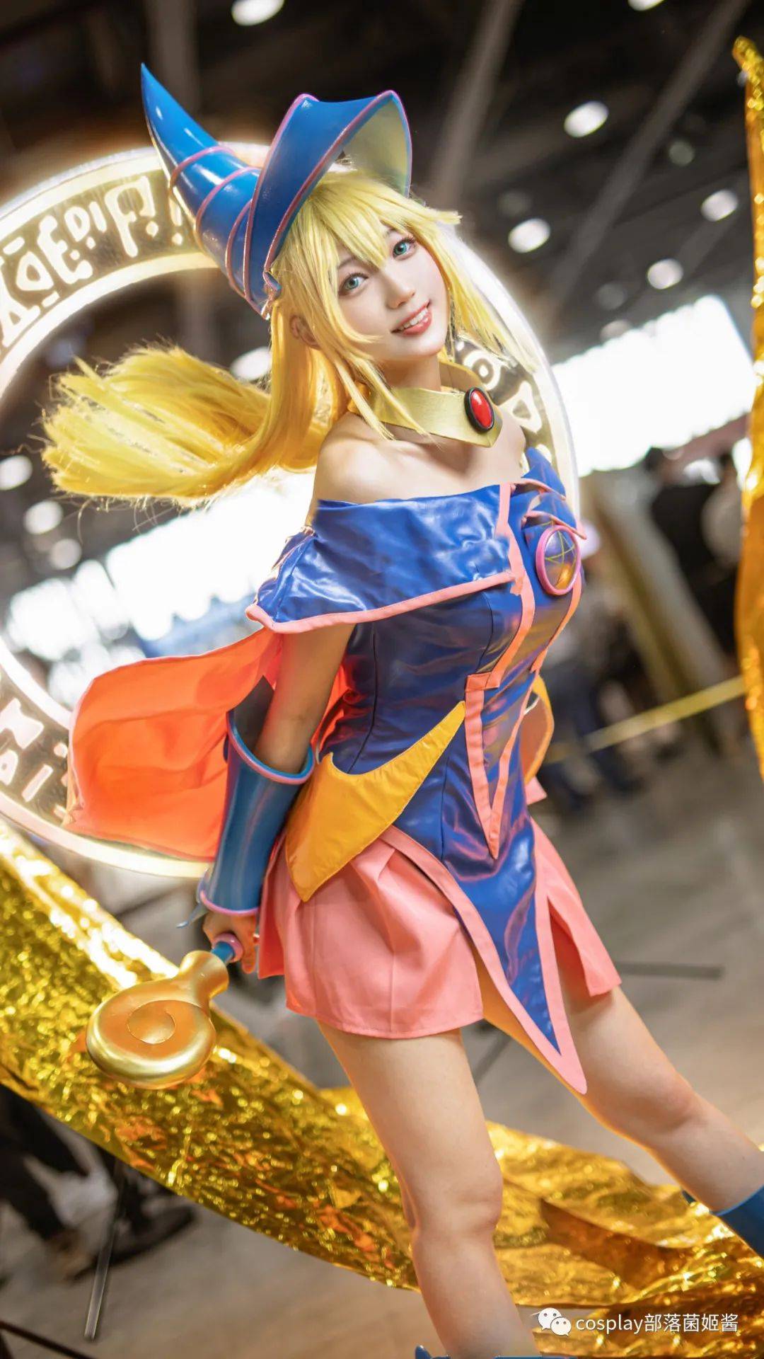 cos:二次元cos大赏游戏王决斗黑魔导女孩