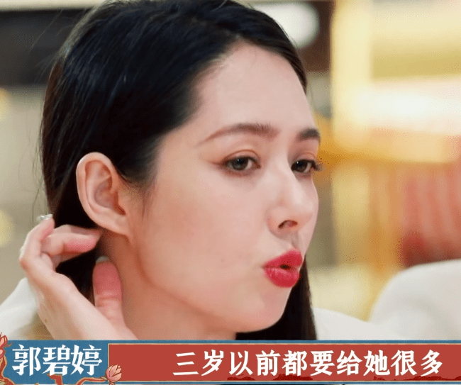 郭碧婷|郭碧婷分享生产细节，向佐亲手为女儿剪脐带！产后后遗症太明显！！