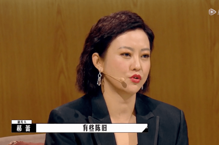 双标|《导演请指教》一星差评近半,嘉宾双标太明显,王晶临时选吴镇宇??