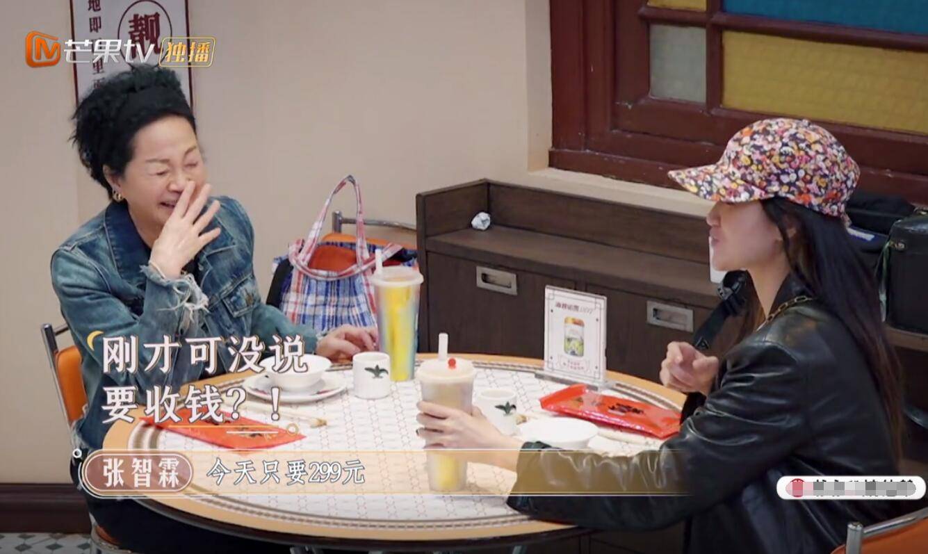 湾区|张智霖算是把《大湾仔的夜》玩明白了,四大决定让这一期直接封神??