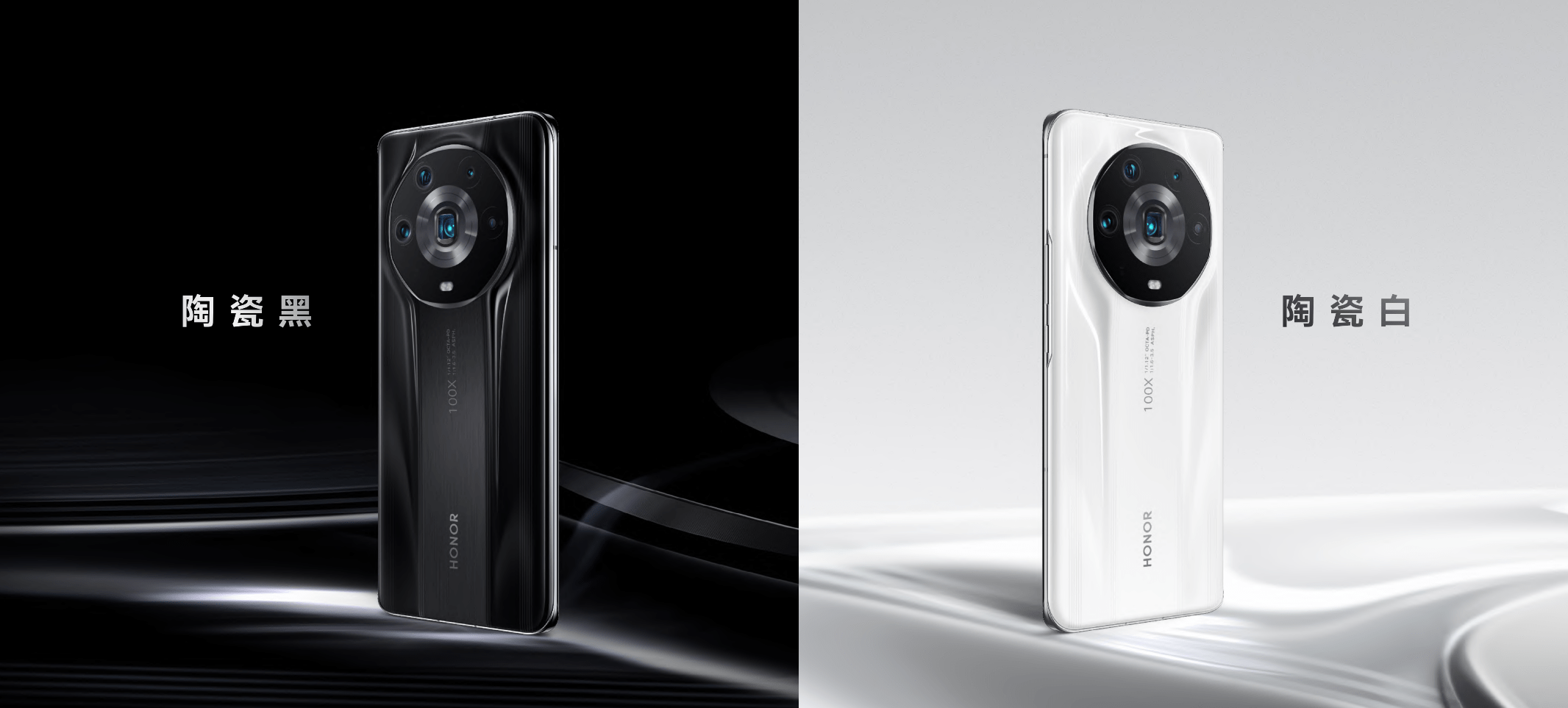 系列|荣耀Magic4系列国内发布,标志性设计“缪斯之眼”展示对称之美