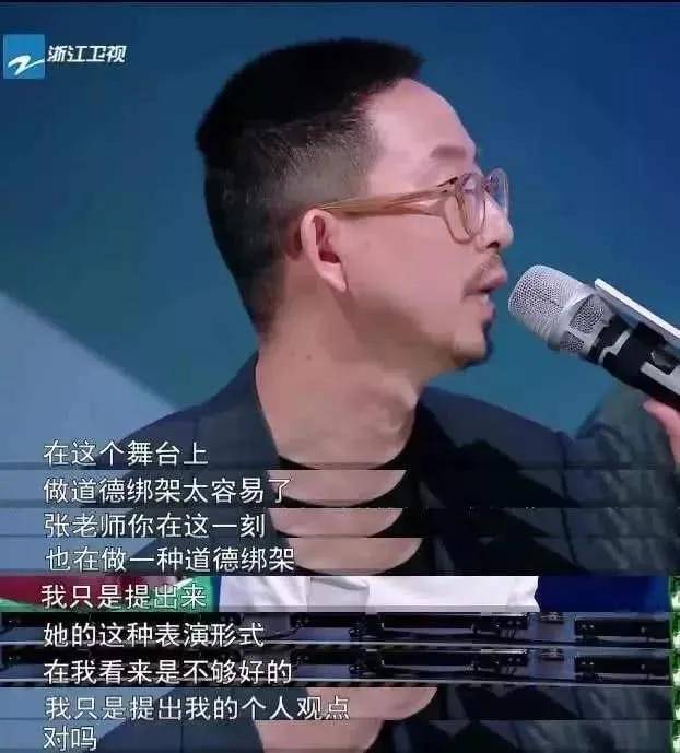 笑话|豪华阵容迎来差评如潮！我对这档综艺没脾气了，直接当成笑话看！