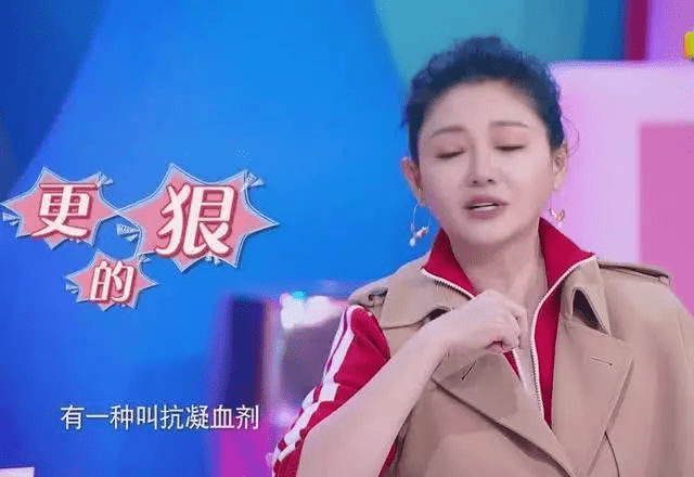 斯琴高娃5位拿命变美的女星，因塑身衣皮肤溃烂、吃药物长瘤，是疯了吗？