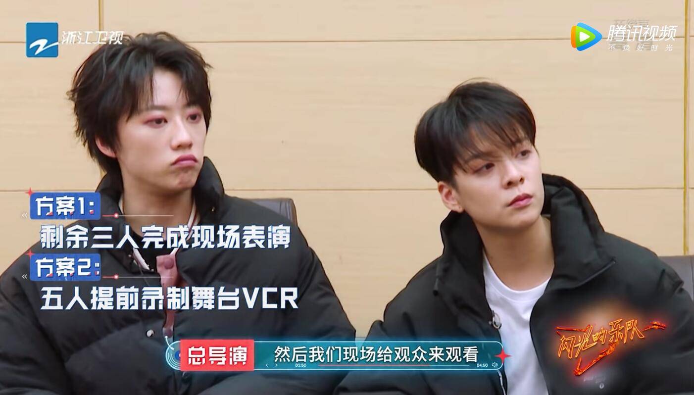 张楚|《闪光乐队》六公太尴尬，1队输在队友不配合，1队输在不尊重观众！！