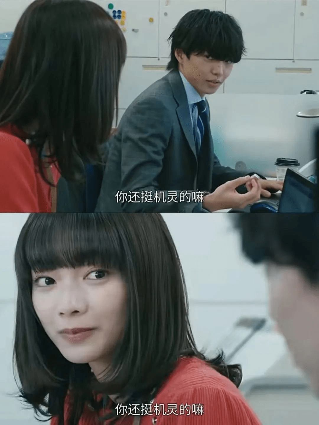 原创三观扭曲的爱情片不愧是岛国深夜档标配