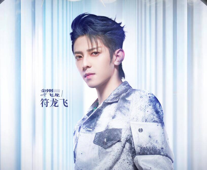 大腿|《闪光乐队》4人抱大腿没镜头,3人尴尬却成赢家,张震岳道出原因!!