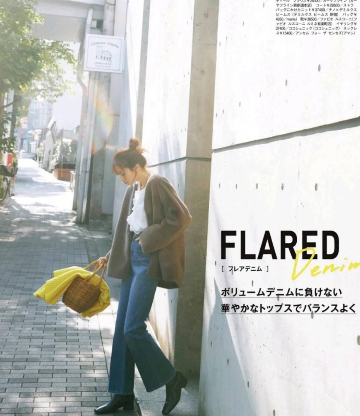 皮质 街头“瘦瘦靴”太热门！比长靴舒服