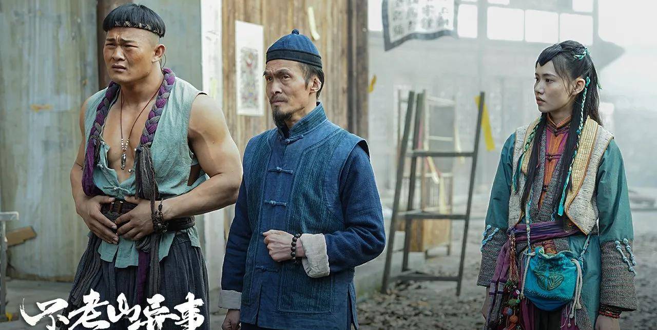 师徒|71岁老戏骨携子上阵，爱情亲情师徒情，剧情不断反转，氛围拉满