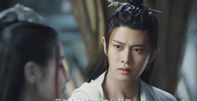 鱼尾|《与君初相识》首播！任嘉伦腹肌太假，热巴颜值在线妆造却拖后腿