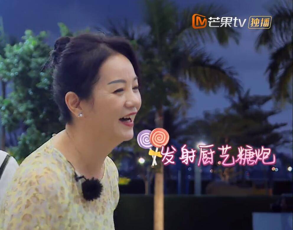 生活|黄晓明宁静“耍心眼”,《中餐厅》收官只能靠周也勉强挽尊!!