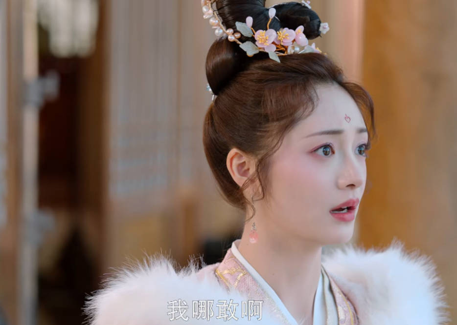 言情剧|芒果台捡到宝了!周洁琼新剧闷声开播,6集就吊足观众胃口