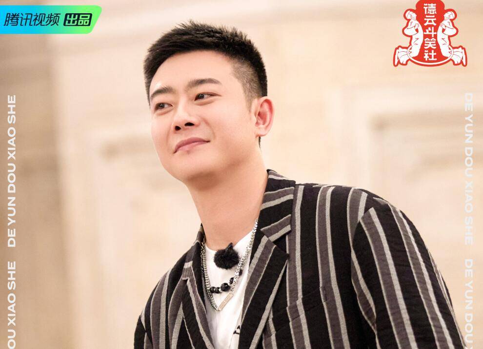 栾云平|《德云斗笑社》剧本明显，郭德纲制定的规则极不公平令人尴尬？？