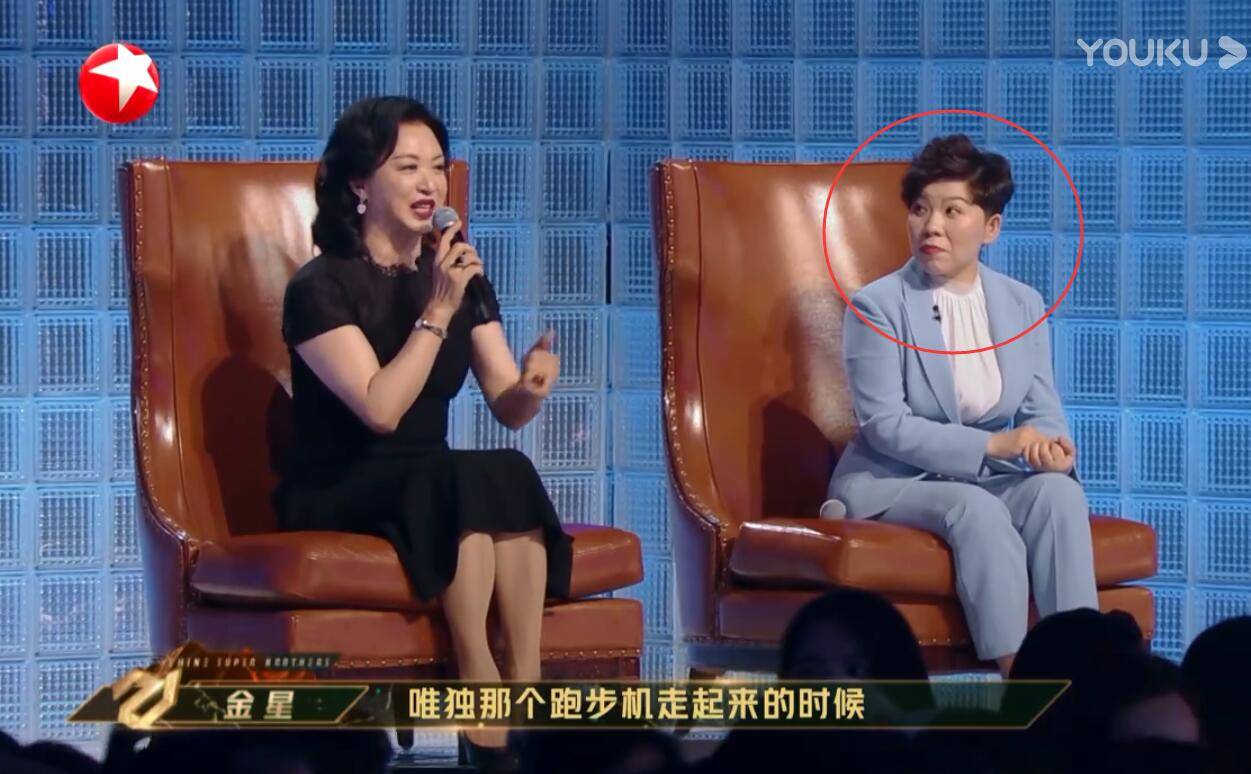 舞台|要不是金星的直言不讳,《追光吧》赛制的公平性怕是要被质疑了??