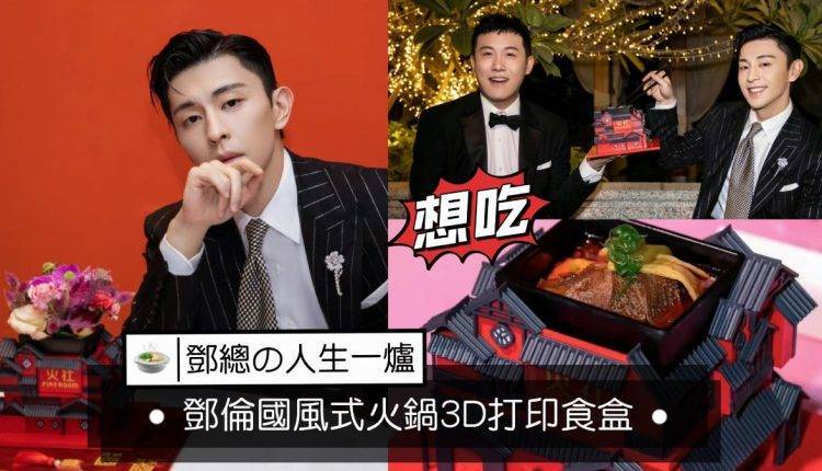 80块钱一晚的地下室,普通家庭出身,经济条件并不好_石家庄_因为_父亲