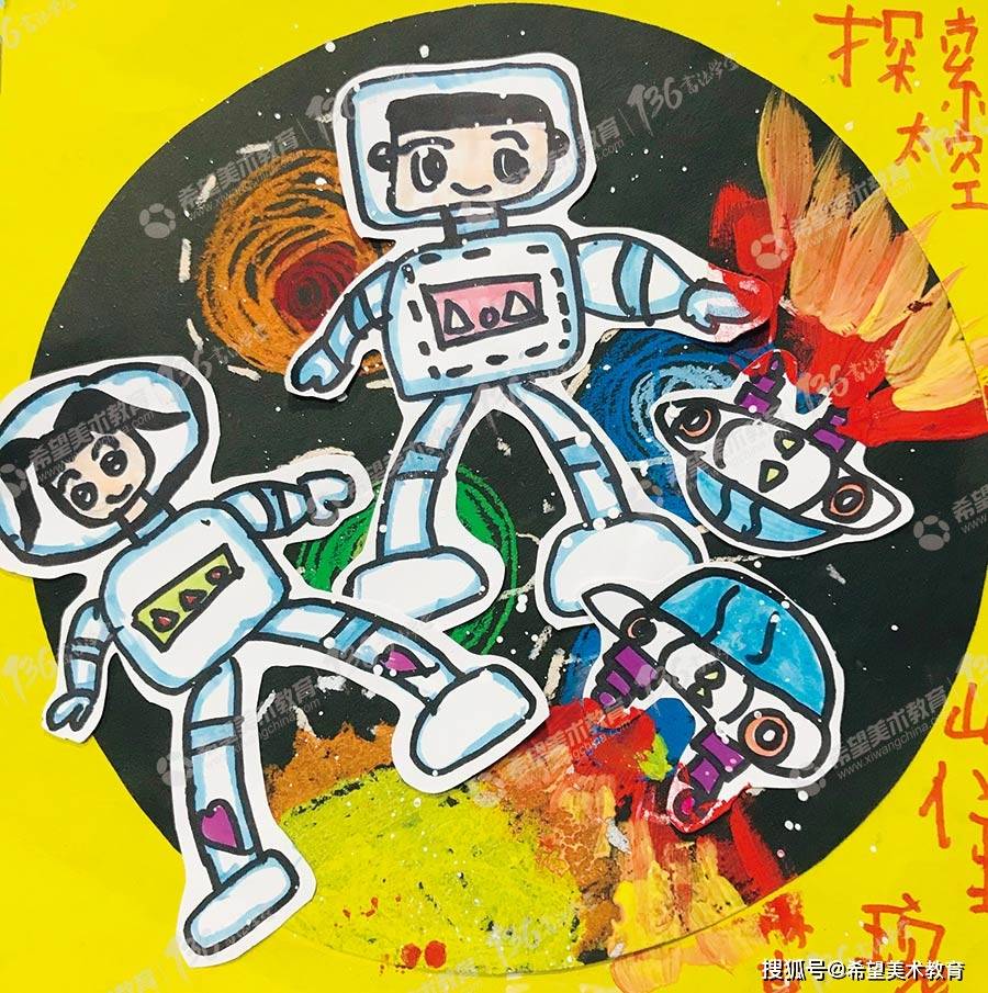 想象力爆棚的儿童画作品,看完跃跃欲试~_姓名_创意_少儿