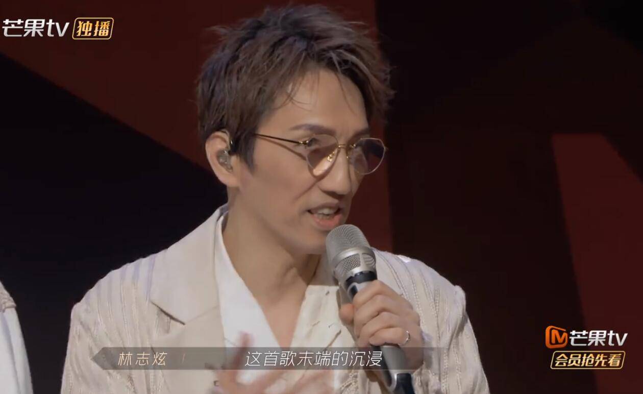 曲目|言承旭的“错误”让团队垫底，林志炫的“失误”让观众自责？？