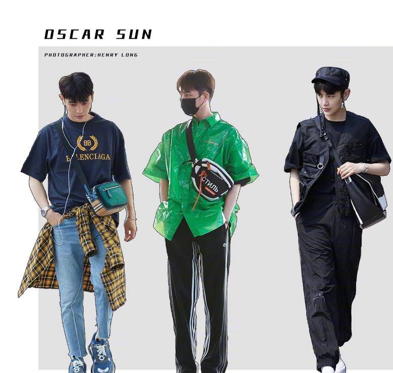 设计 太羞耻了！跟当红男明星谈恋爱都这么撩的吗？