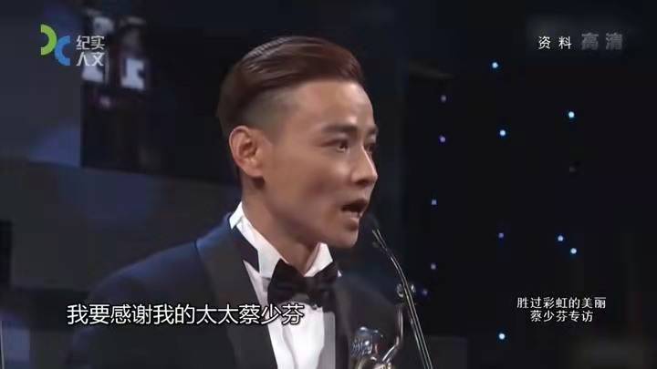 张晋|把明星当成“工具人”的王家卫：再大的腕儿，也是“受害者”？