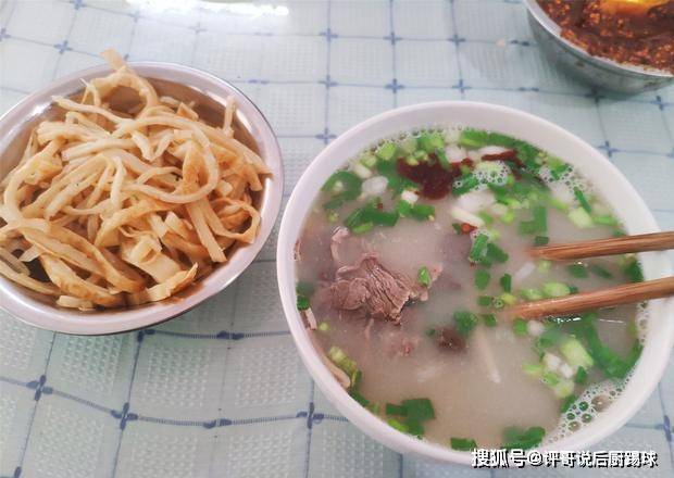 顿顿都|在河南出差一周吃的早餐，顿顿都有肉，第4种让人流口水