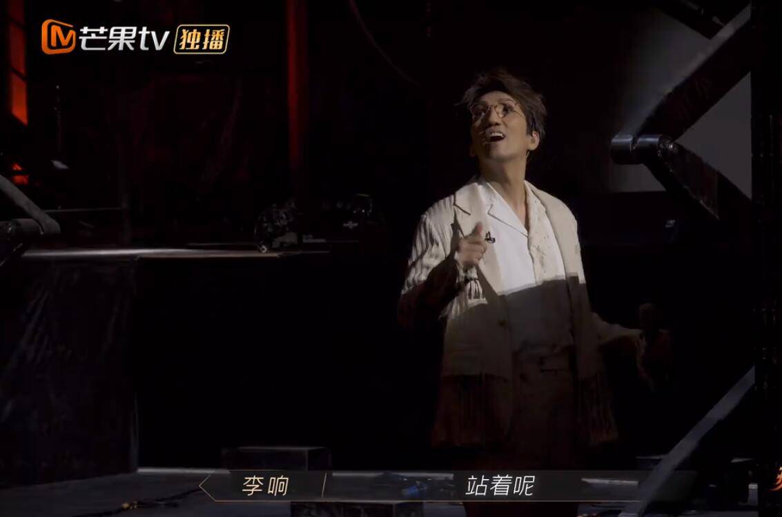 曲目|言承旭的“错误”让团队垫底，林志炫的“失误”让观众自责？？