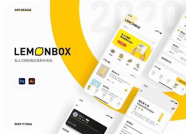 小红书被迫和字节跳动“对狙”