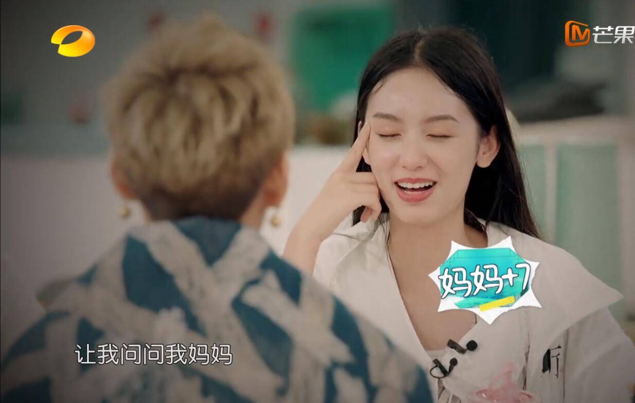 生活|黄晓明宁静“耍心眼”,《中餐厅》收官只能靠周也勉强挽尊!!